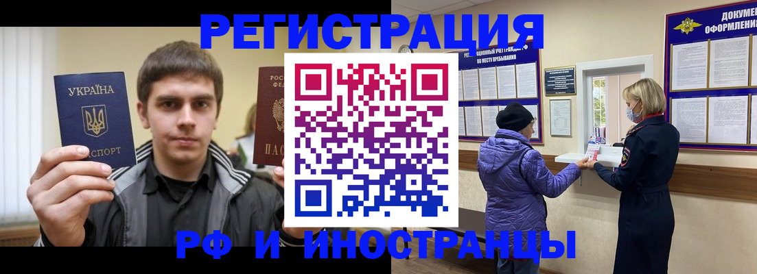форма 3 в Канаше